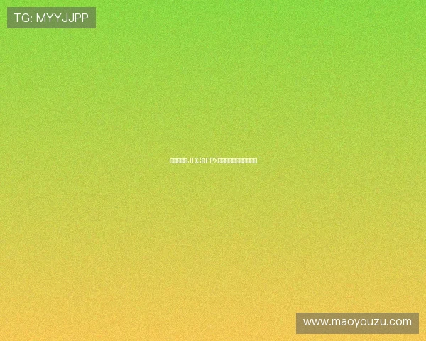 赛后分析:JDG与FPX对决实力对比与战术解析